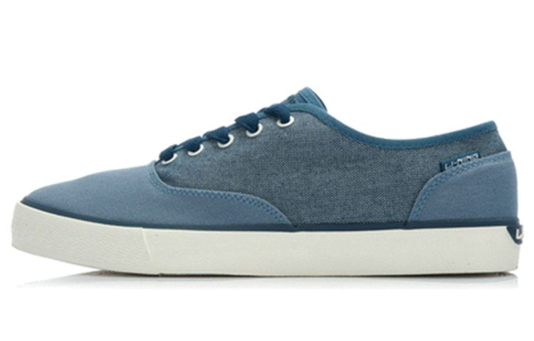 Li-Ning Sneaker Low 'Blue White' ALAJ039-3