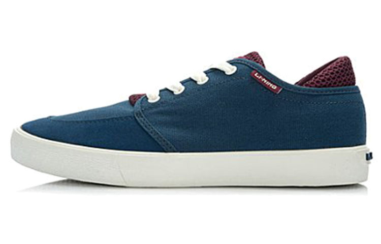 Buy 李宁 低帮运动鞋 '深蓝白' ALMJ003-4