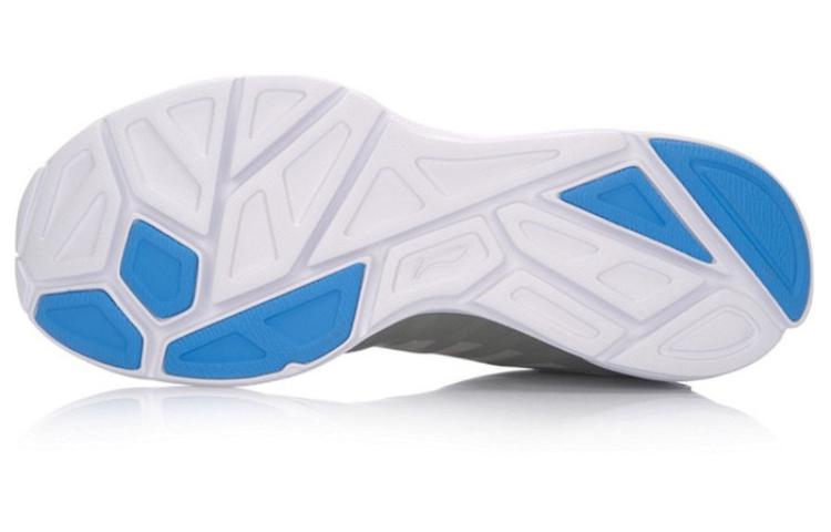 Shop Li-Ning Sneaker Bassa ''Grigio Nero'' ARBM003-5