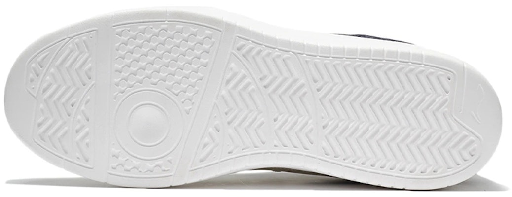 Li-Ning Sneaker Low 'Grey White' AGCS085-1 Shop Li-Ning Sneaker Low 'Grey White' AGCS085-1