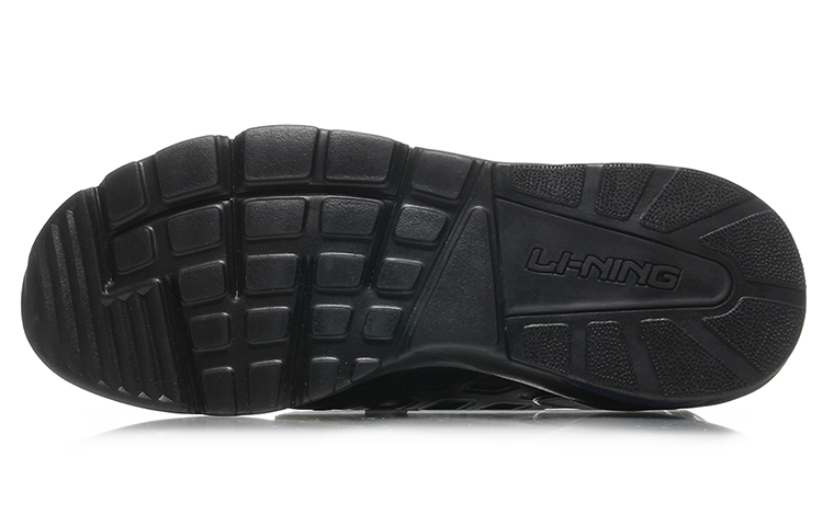 Purchase Li-Ning Sneaker Laag ''Pure Black'' AGLM019-6
