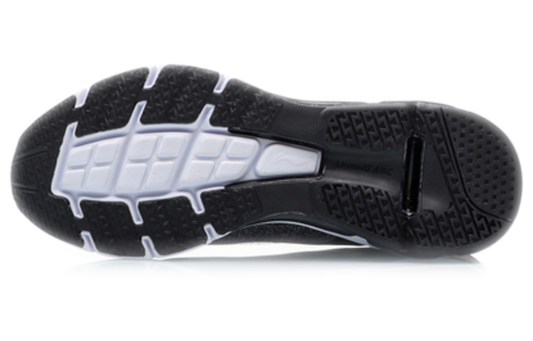 Purchase Li-Ning Sneaker Laag ''Standaard Zwart'' ARHP219-1