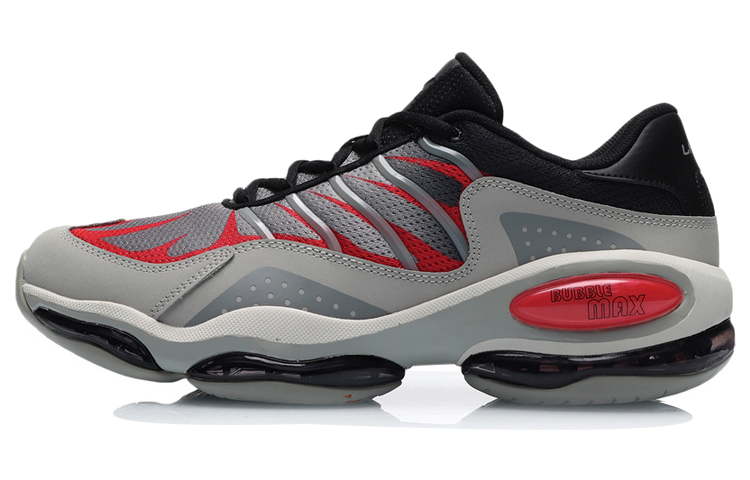 Li-Ning Sneakers 'Camel Grey' AGLP055-2