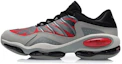 Buy Li-Ning Sneaker ''Camel Grau'' AGLP055-2