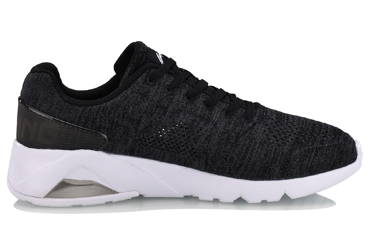 Order Baskets Li-Ning ''Classique Demi-Semelle Running Noir Blanc'' AGCN029-2