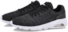 Lookbook Baskets Li-Ning ''Classique Demi-Semelle Running Noir Blanc'' AGCN029-2