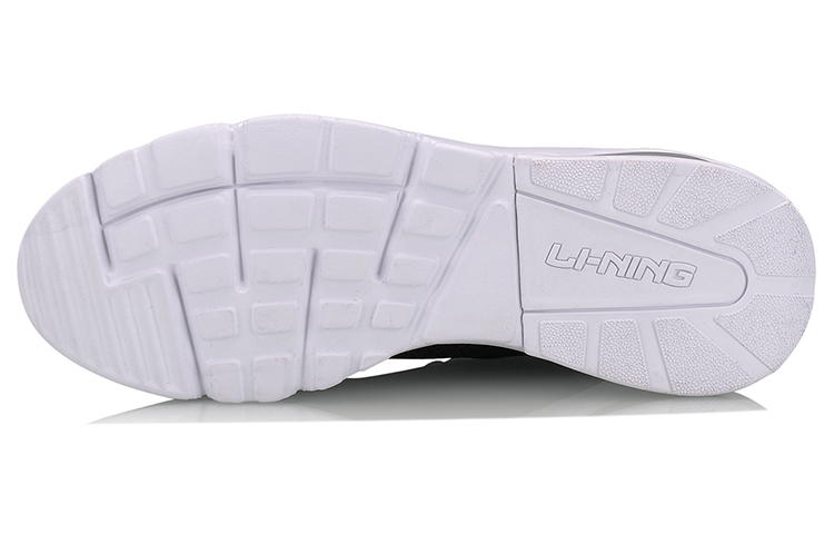 Purchase Baskets Li-Ning ''Classique Demi-Semelle Running Noir Blanc'' AGCN029-2