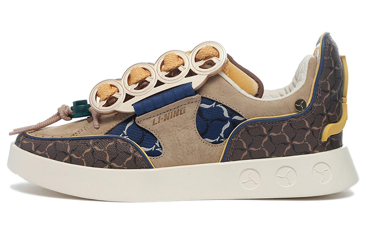 Li-Ning Sneakers Low 'Apricot Brown 1990' ALHS001-1