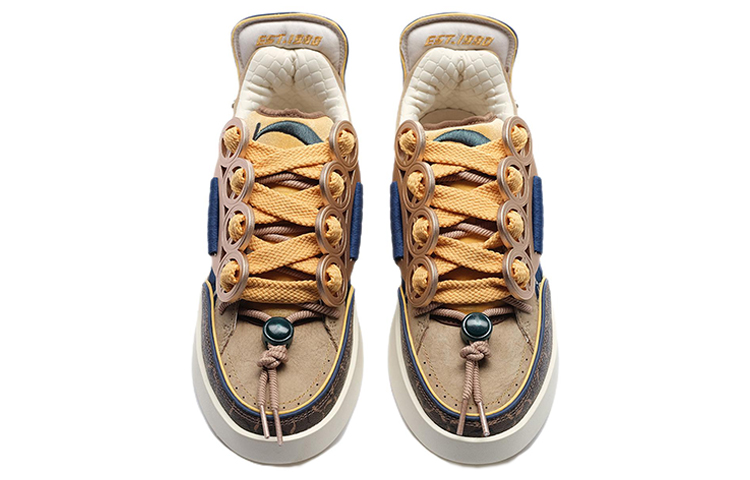 Shop Zapatillas Li-Ning Low 'Apricot Brown 1990' ALHS001-1