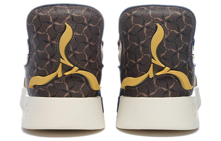 Purchase Zapatillas Li-Ning Low 'Apricot Brown 1990' ALHS001-1