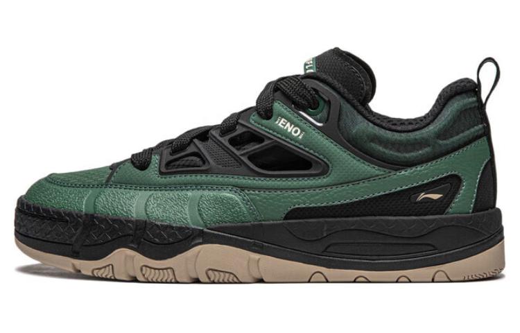 Li-Ning Sneakers Low 'Black Green' AGLU063-2