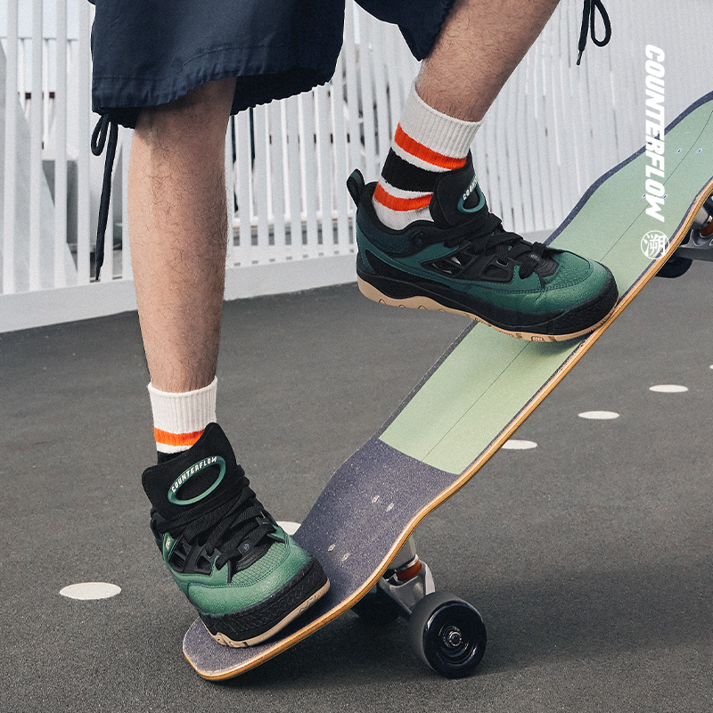 Purchase 李寧 スニーカー ロー "ブラックグリーン" (Rīningu Sunīkā Rō "Burakku Gurīn") AGLU063-2