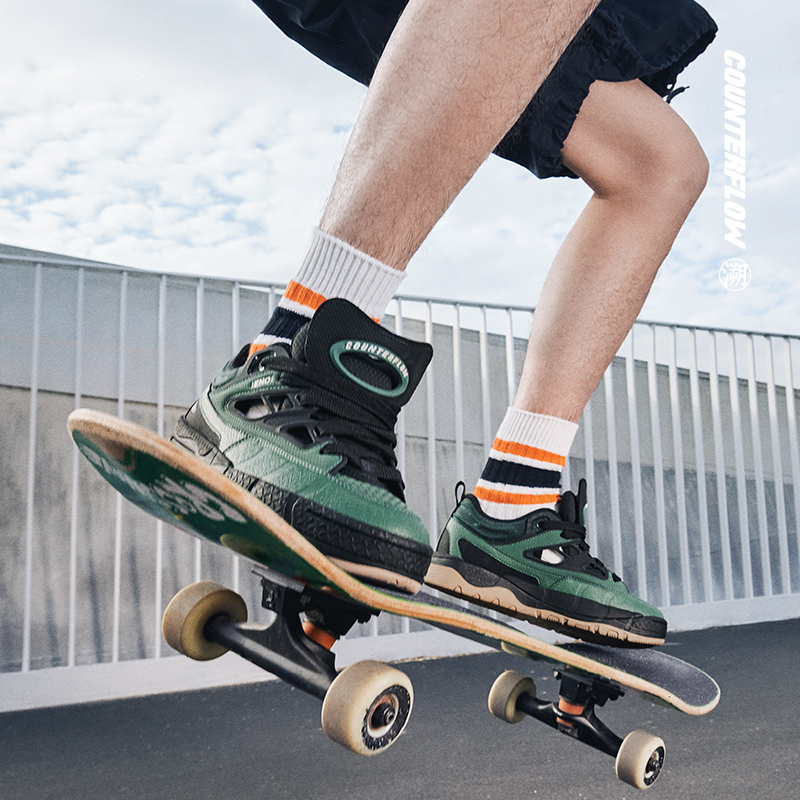 Details for 李寧 スニーカー ロー "ブラックグリーン" (Rīningu Sunīkā Rō "Burakku Gurīn") AGLU063-2