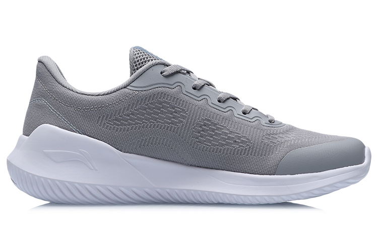 Order Sneakers Li-Ning Basse ''Grigio'' ARHR141-4