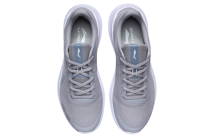 Shop Sneakers Li-Ning Basse ''Grigio'' ARHR141-4