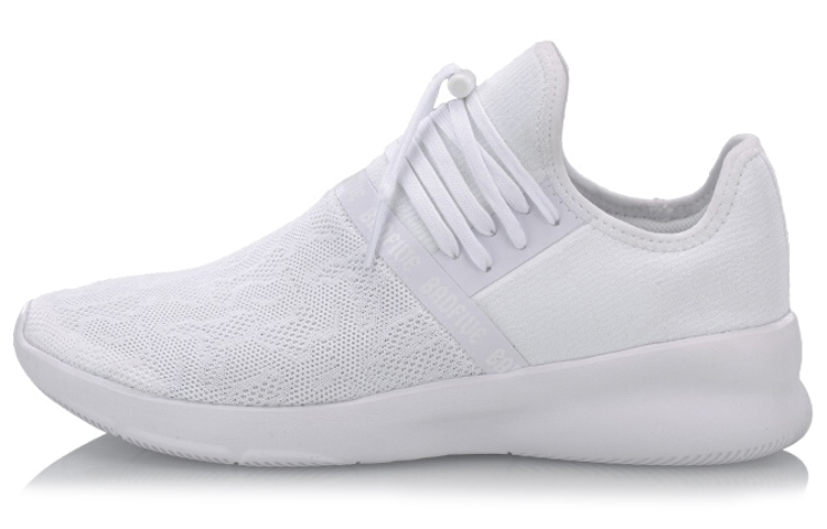 Li-Ning Sneakers Low 'White Comfort' AGBN011-2