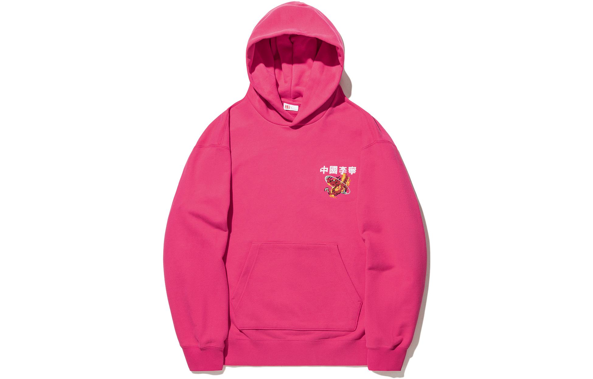 Li-Ning Snowflake Totem Hoodie Tree Raspberry Red () - Rags To Riches Series AWDU337-4