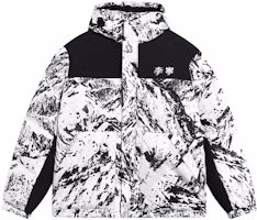 Li-Ning Snowy Mountain Print Short Down Jacket Unisex Winter Sportswear. AYMS379-6 Li-Ning Snowy Mountain Print Short Down Jacket Unisex Winter Sportswear. AYMS379-6