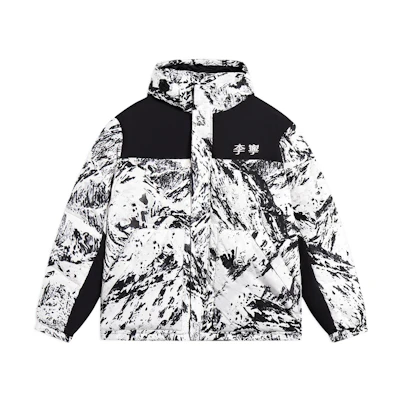Li-Ning Snowy Mountain Print Short Down Jacket Unisex Winter Sportswear. AYMS379-6