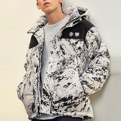Li-Ning Snowy Mountain Print Short Down Jacket Unisex Winter Sportswear. AYMS379-6 Purchase Li-Ning Snowy Mountain Print Short Down Jacket Unisex Winter Sportswear. AYMS379-6