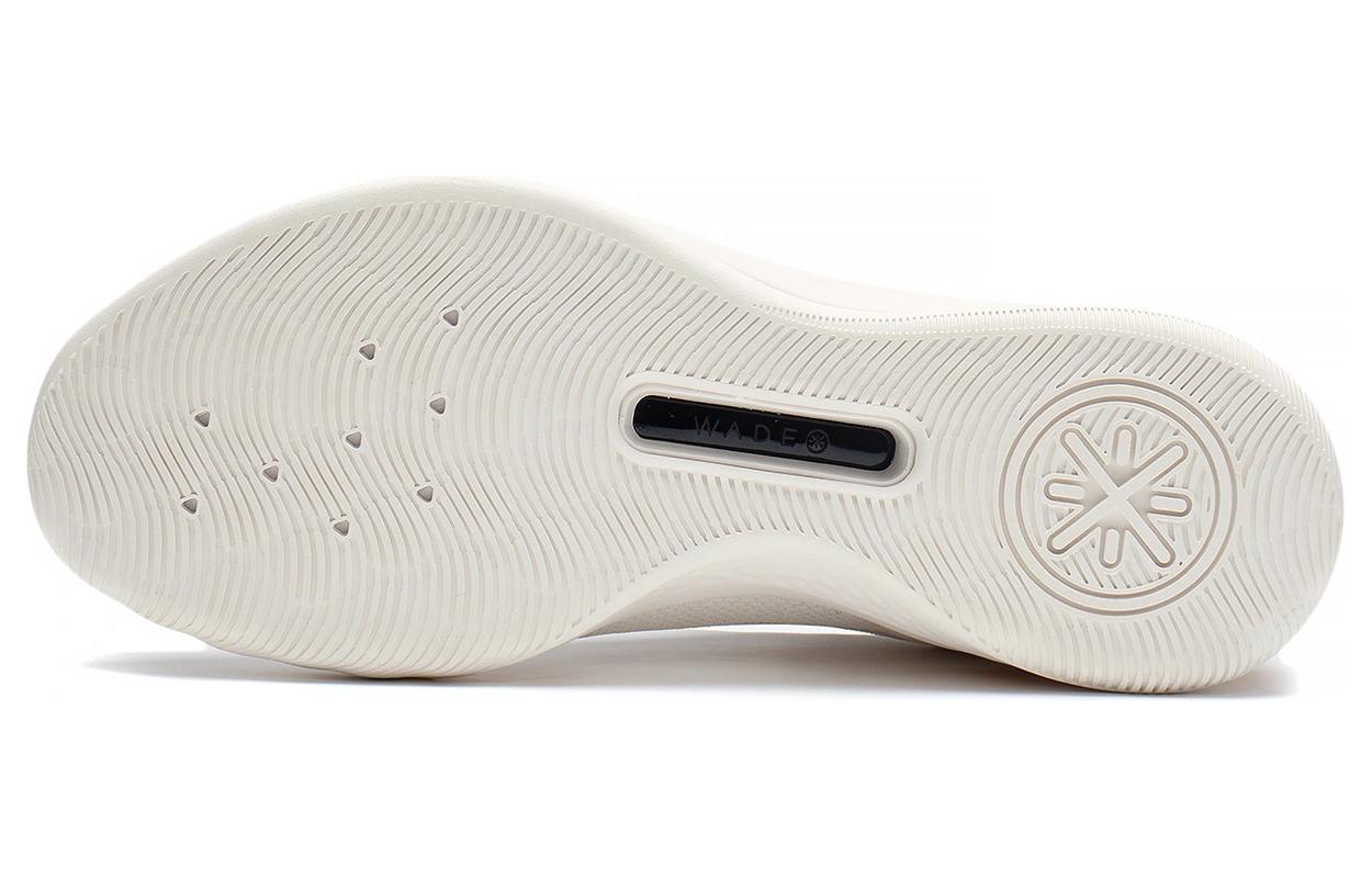 Purchase Li-Ning SOF Flash 2 'Blanco Oro' ABAS099-4