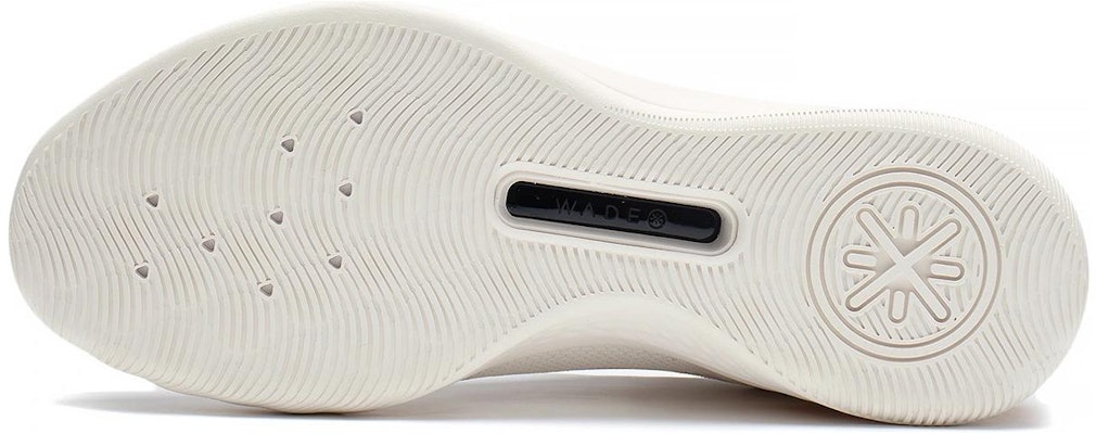 Li-Ning SOF Flash 2 'White Gold' ABAS099-4 Purchase Li-Ning SOF Flash 2 'White Gold' ABAS099-4