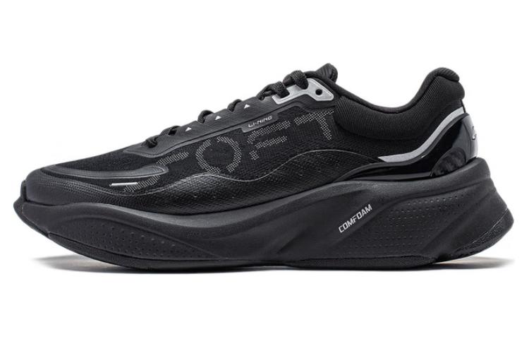 Buy Li-Ning Soft 'Low-Top Hitam Kasual' AGLU009-1