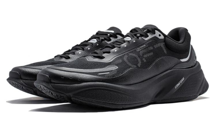 Lookbook Li-Ning Soft 'Low-Top Hitam Kasual' AGLU009-1