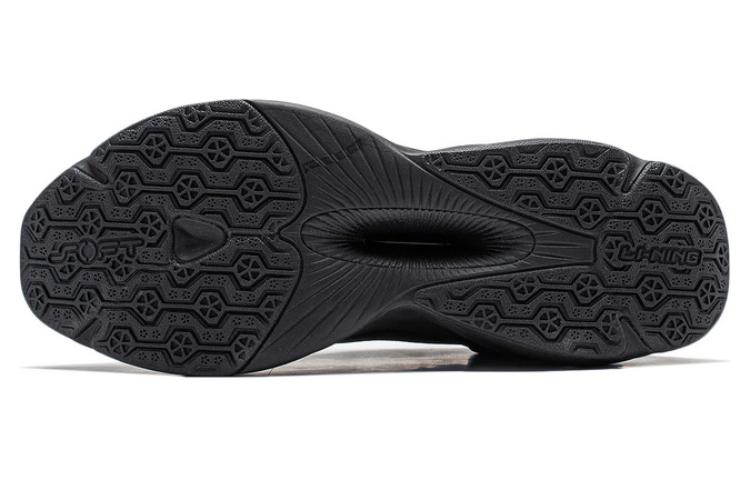 Shop Li-Ning Soft 'Low-Top Hitam Kasual' AGLU009-1