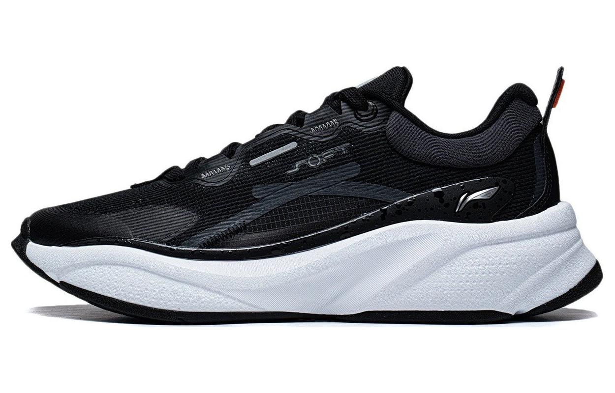 Li-Ning Soft 'Black White' AGLT051-4