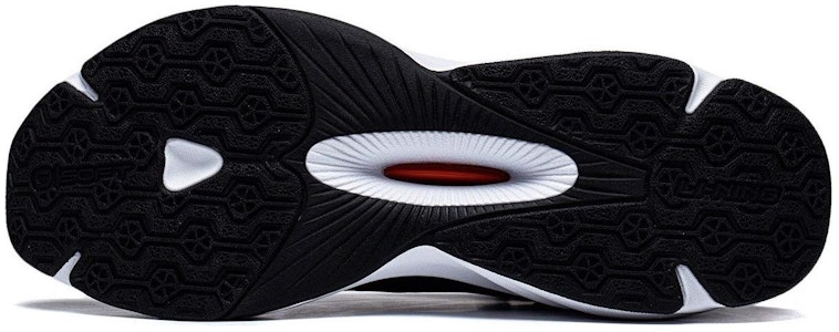 Li-Ning Soft 'Hitam Putih' AGLT051-4 Purchase Li-Ning Soft 'Hitam Putih' AGLT051-4