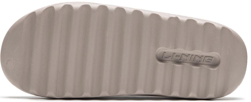 Li-Ning Soft 'Gris Polvoriento' AGAU023-2 Details for Li-Ning Soft 'Gris Polvoriento' AGAU023-2