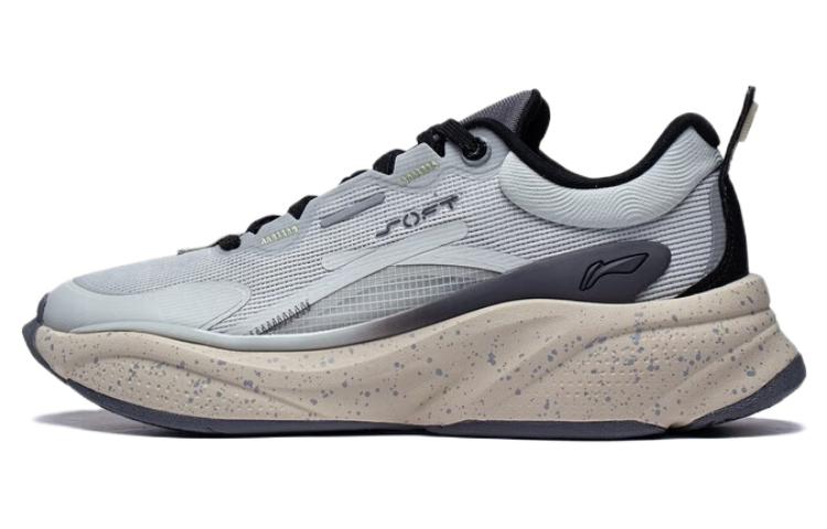 Li-Ning Soft 'Grey Black' AGLT051-3