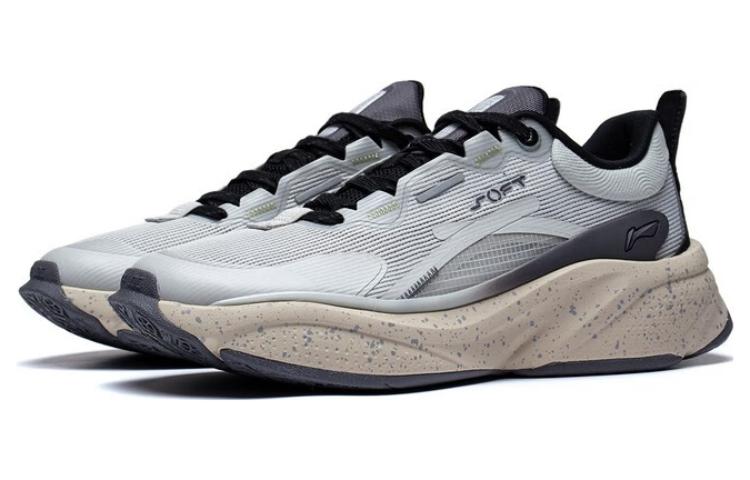 Lookbook Li-Ning Soft 'Grey Black' AGLT051-3