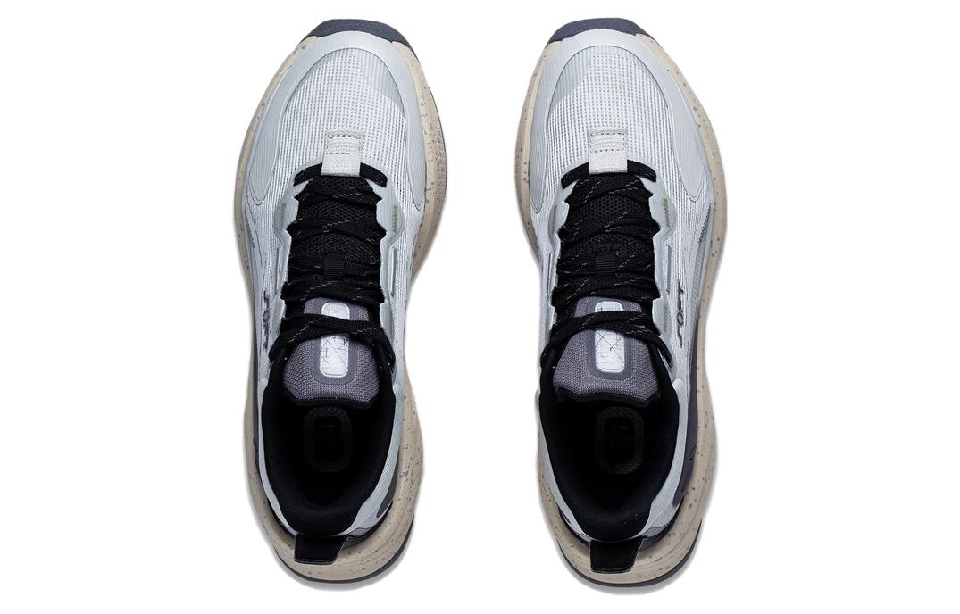 Shop Li-Ning Soft 'Grey Black' AGLT051-3