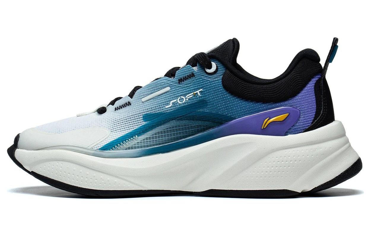 Li-Ning Soft 'Sky Blue' AGLT051-7