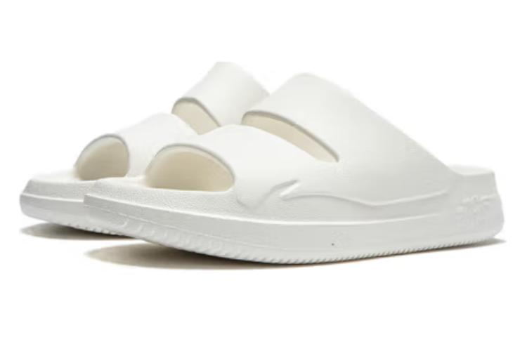 Shop 李宁白色低跟无性别拖鞋 AGAU005-2