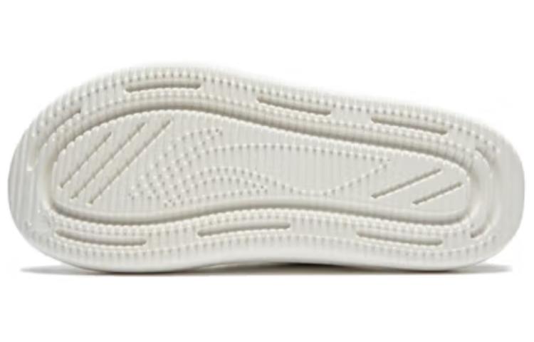 Purchase 李宁白色低跟无性别拖鞋 AGAU005-2