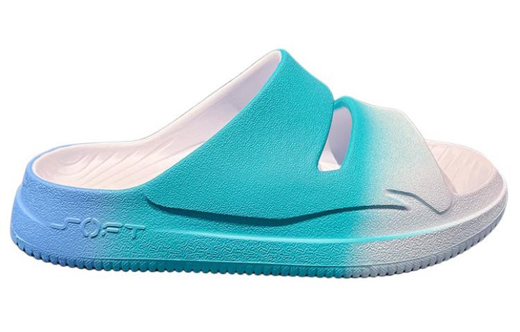 Order 李宁 Soft Clap 拖鞋 '白蓝' AGAU005-5