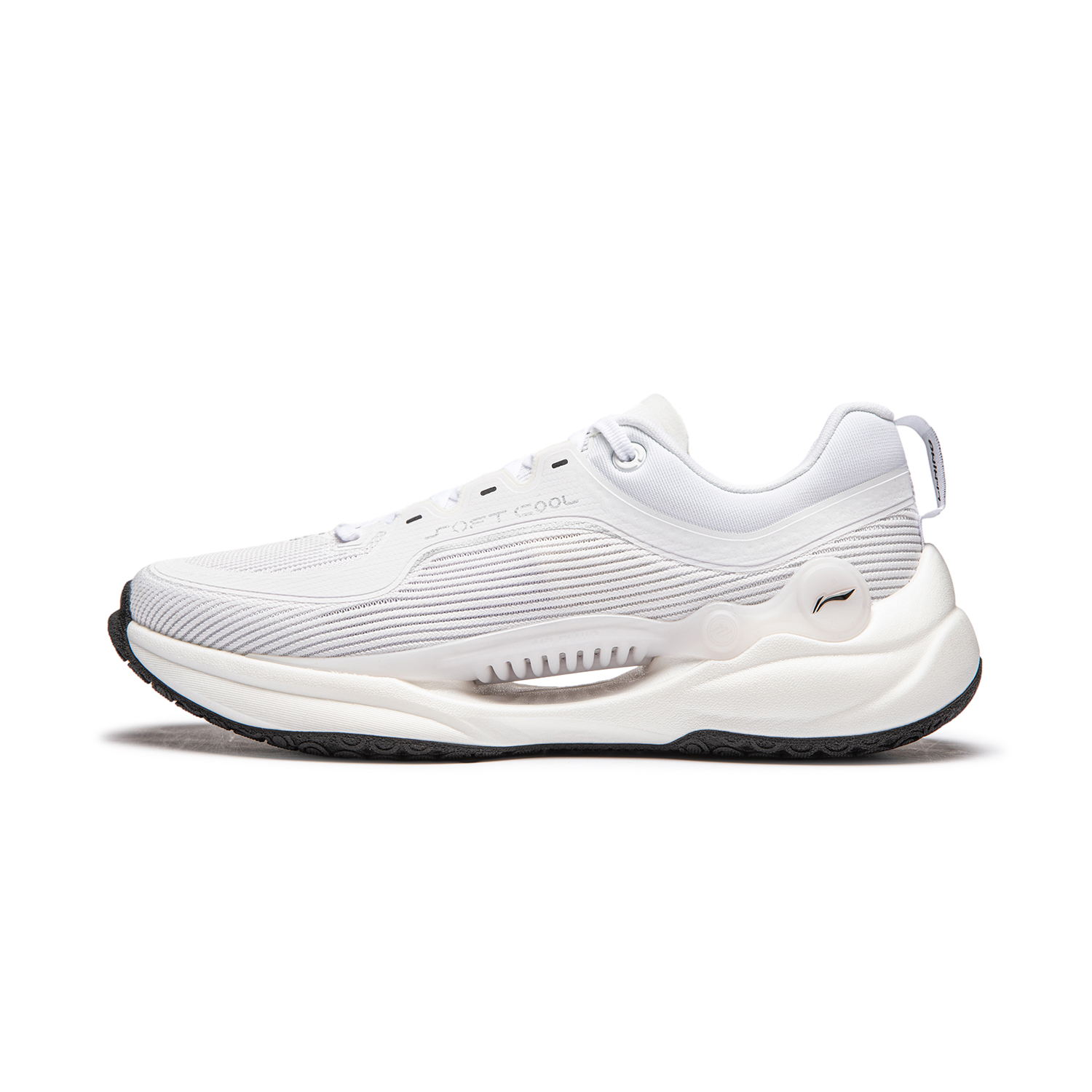 Li-Ning Soft COOL 'Triple White' AGLU025-2