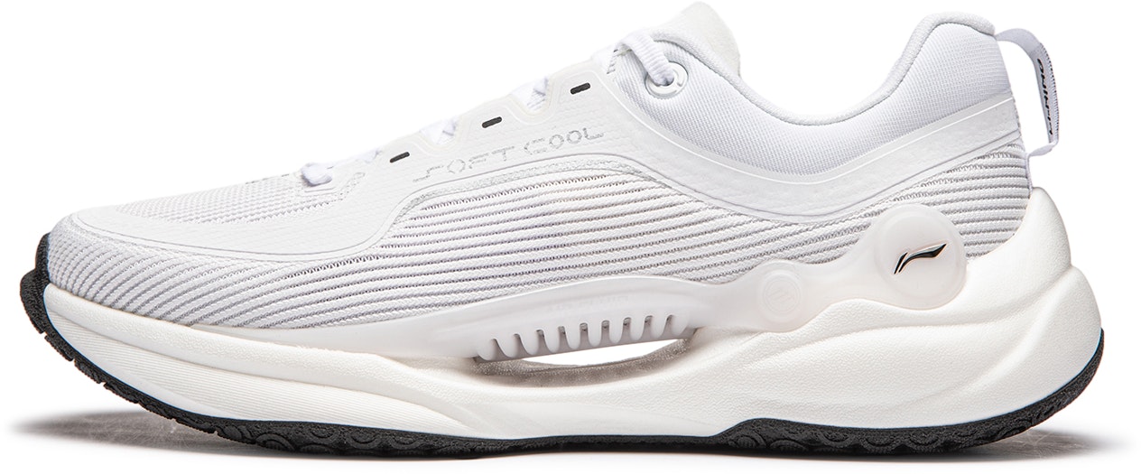 li-ning-soft-cool-triple-white-aglu-025-2