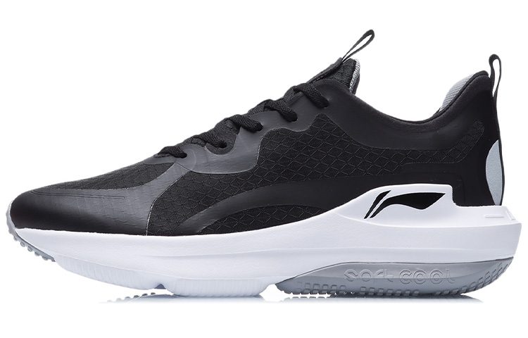 Li-Ning Soft Cool Low 'Black White' ARHR045-2