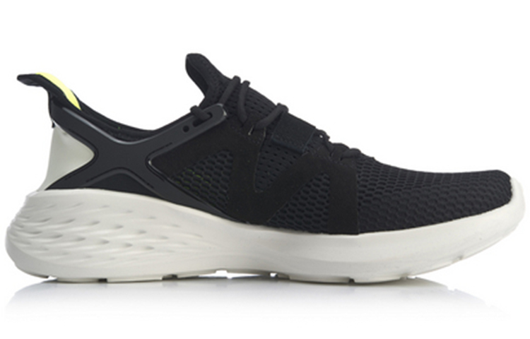 Order Li-Ning Soft Element 'Black' ARHQ041-1