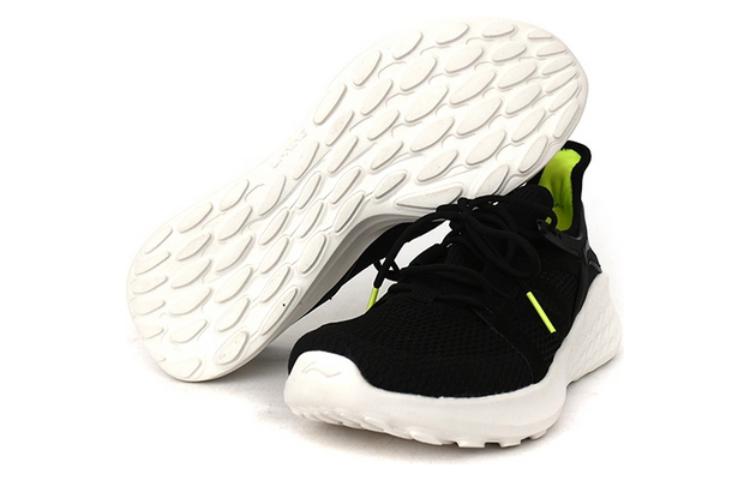 Details for Li-Ning Soft Element 'Black' ARHQ041-1