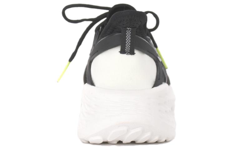 Cheap Li-Ning Soft Element 'Black' ARHQ041-1