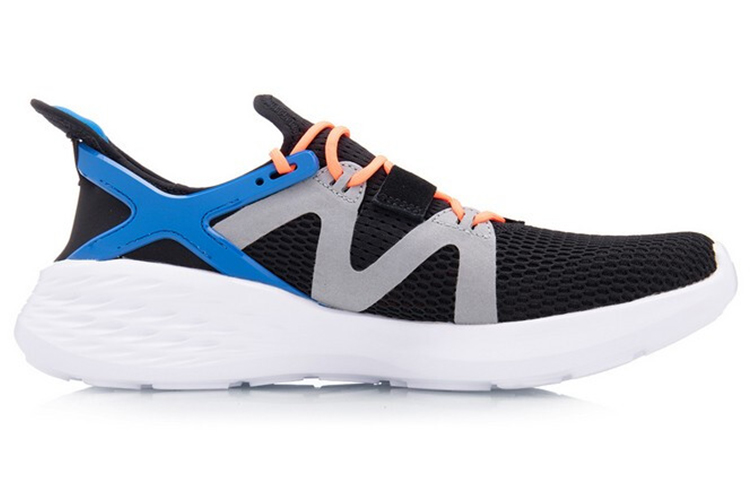 Order Li-Ning Soft Element 'Black Blue Grey' ARHQ041-4