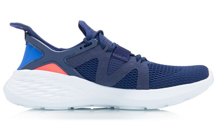 Order Li-Ning Soft Element 'Blue' ARHQ041-3