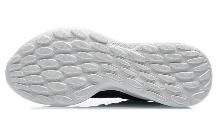 Shop 李宁 软元件 '午夜海军蓝白' ARHR077-3