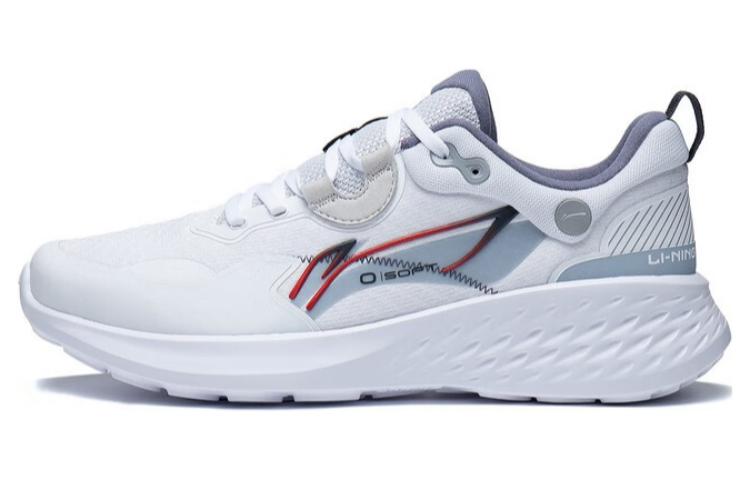 Li-Ning Soft Element 'White Grey' AGLT007-1