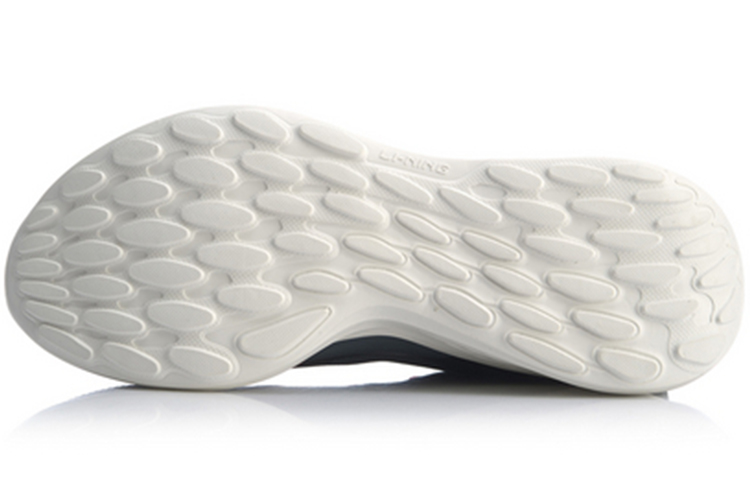 Purchase Li-Ning Soft Element ARHQ025-1